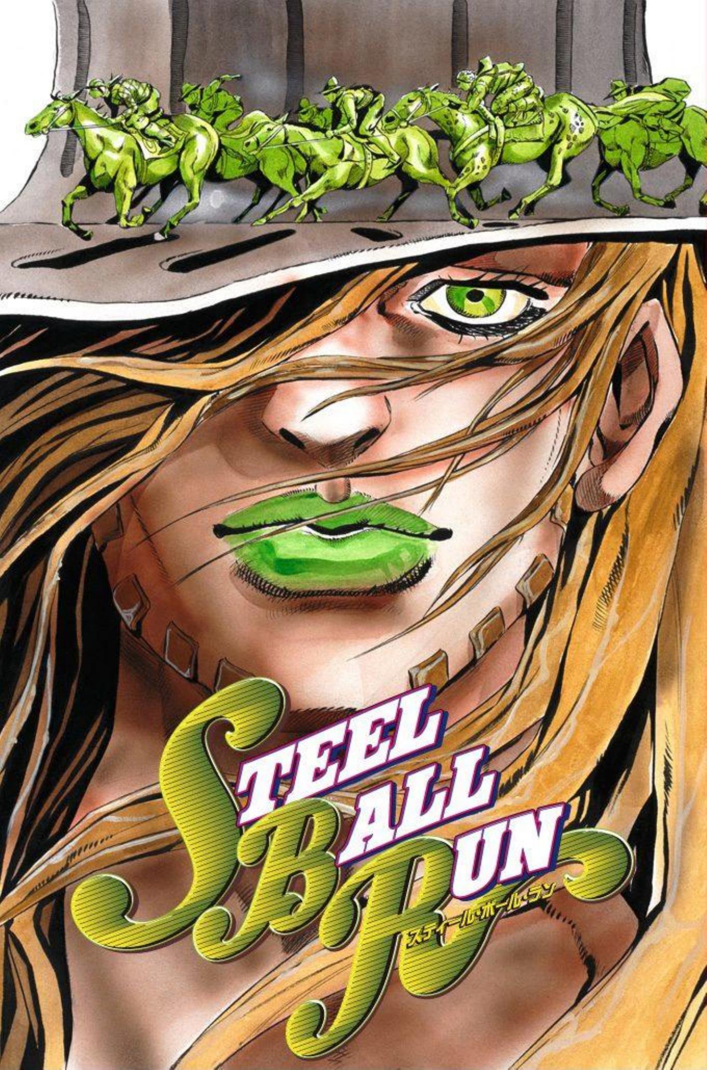 JoJo's Bizzare Adventure - Part 7 - Volume 1